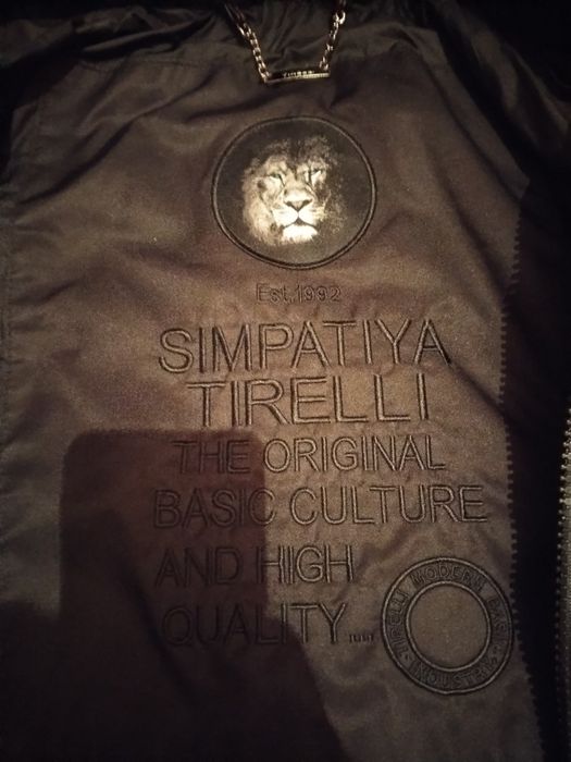 Зимний кожаный  оригинал