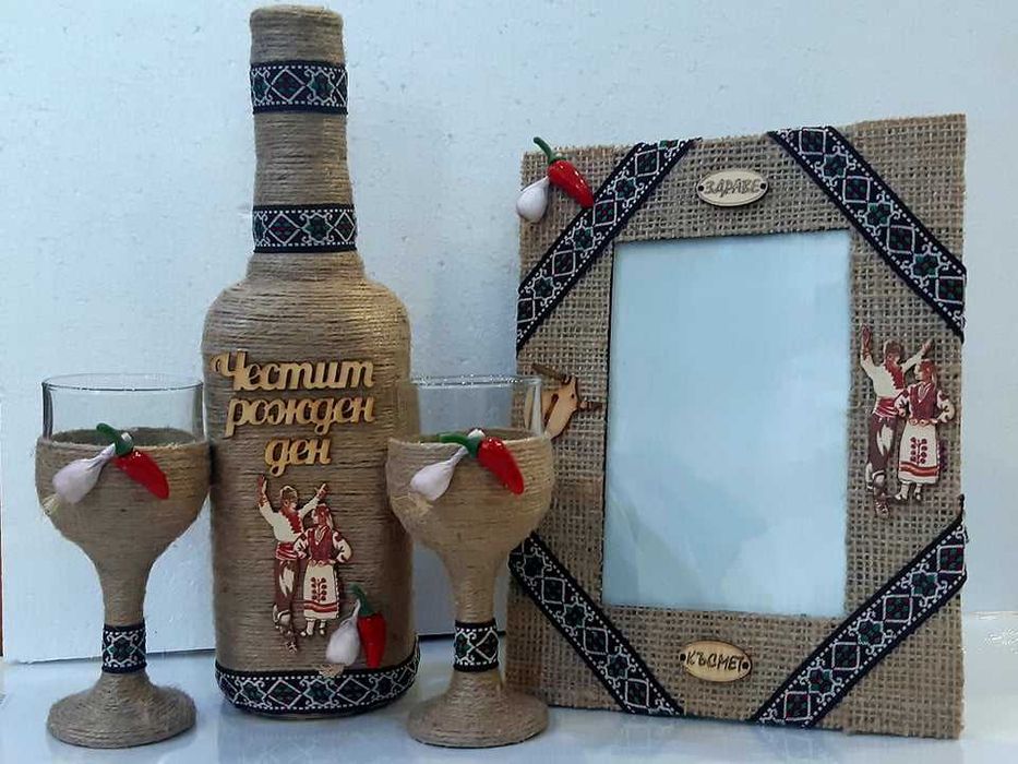 За именни и рождени дни, юбилеи!