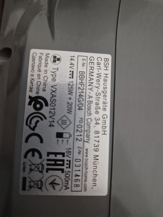 Aspiratoare fara fir BOSCH si HEINNER