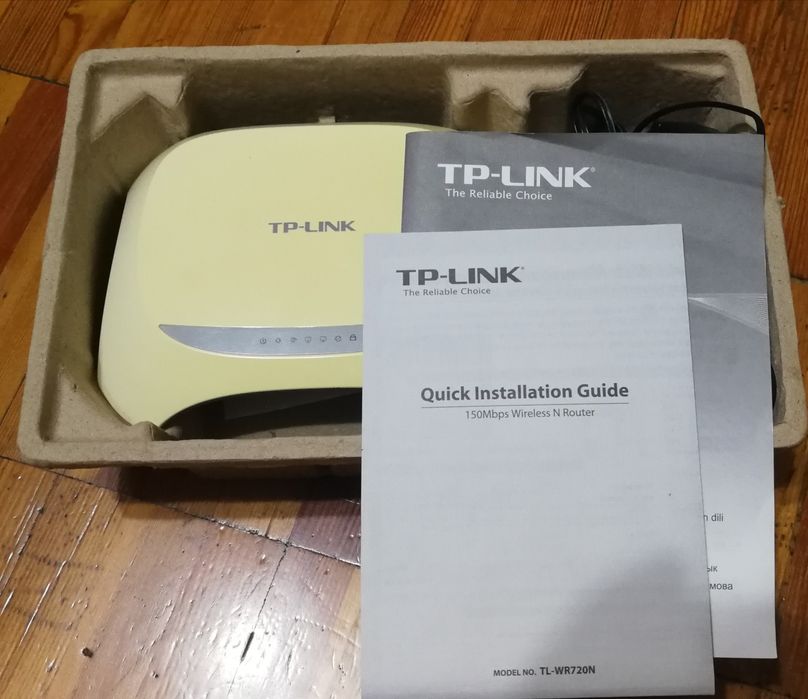 Wi-Fi роутер TL-WR720N