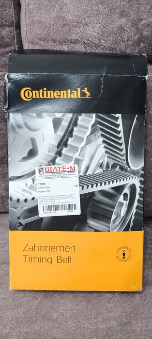 Ремень ГРМ пассат Б5