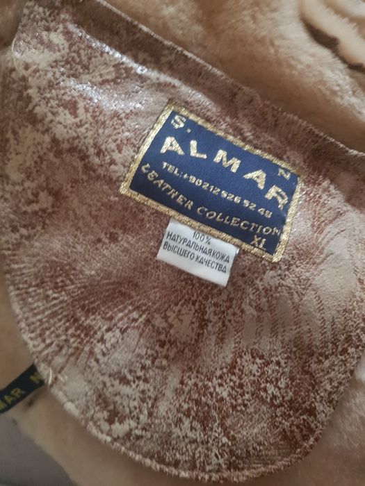 Дублёнка натуральная