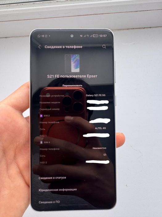 Samsung galaxy s21 fe