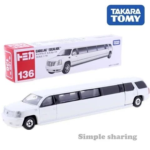Tomica cadilac 1/64