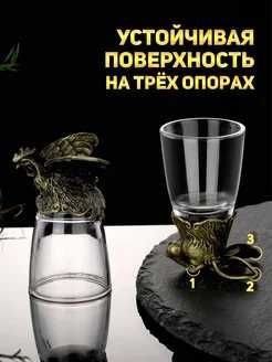 Рюмки перевертыши 12 шт 30 мл, подарочный набор в кейсе