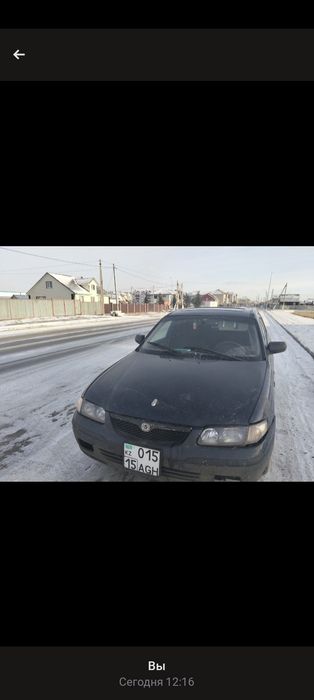 срочччно можно обмен предлогайте варианты