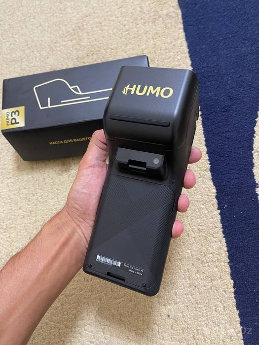 Sunmi HUMO Terminali