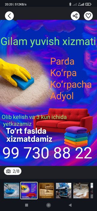 Gilam yuvish xizmati Navoiy