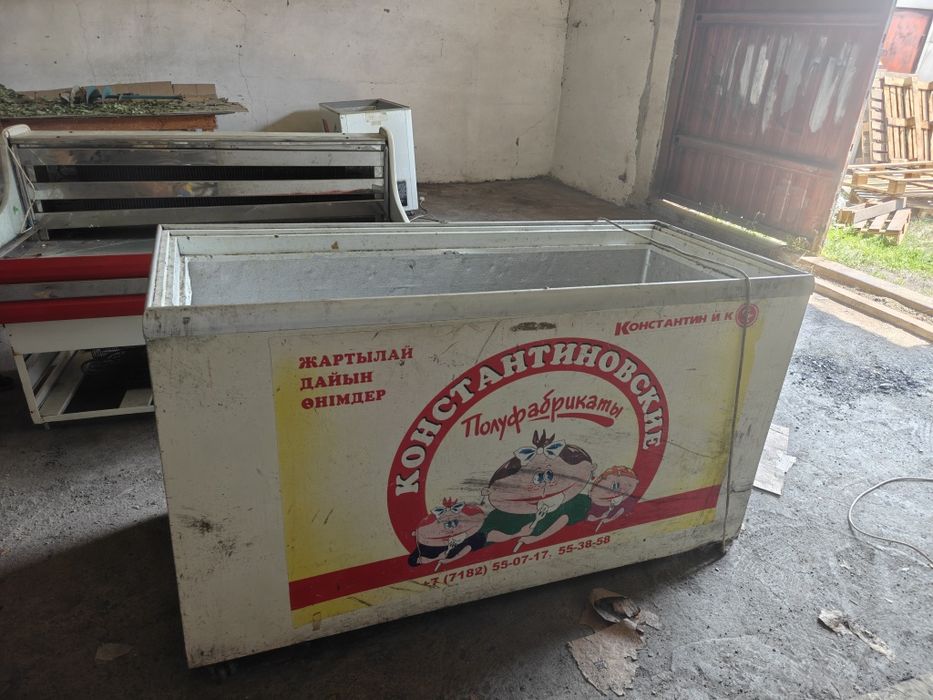 Продам холодильник, морозильник, морощильная ларь