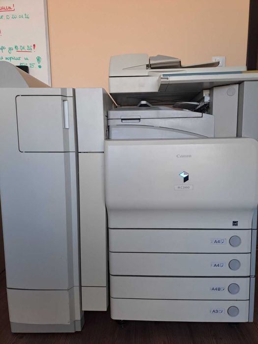 Мултифункционални принтери