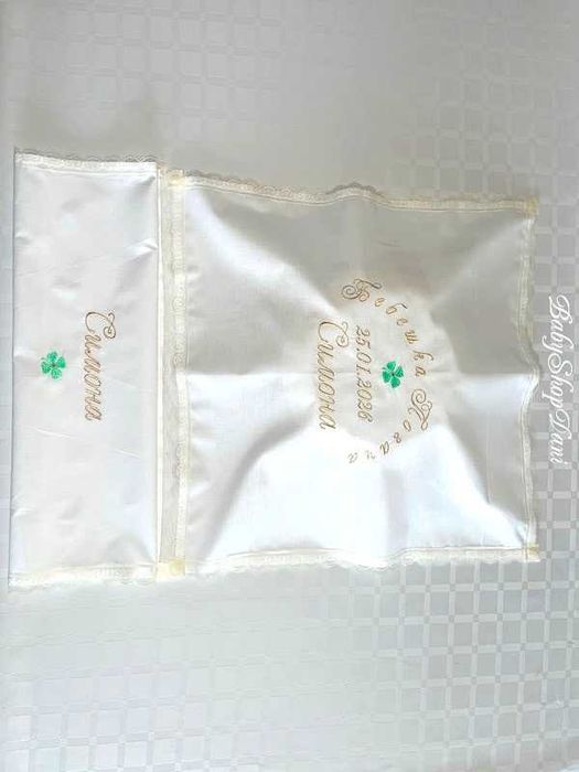 КЪРПА за погача на бебе БЕБЕШКА ПОГАЧА МЕСАЛ БРОДЕРИЯ Подаръци с име