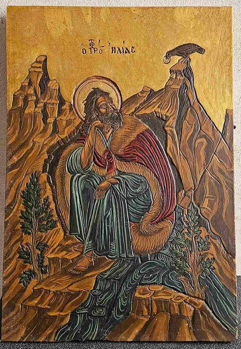 Икони Свети Илия и Исус Христос