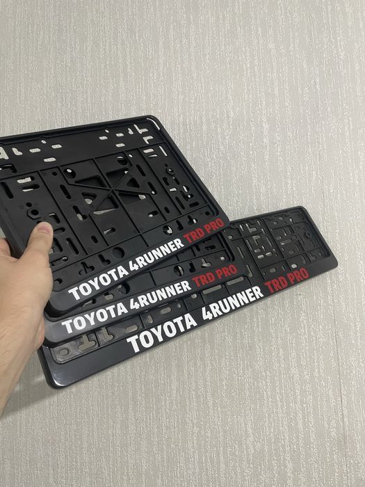 Именные Авторамки Подномерники