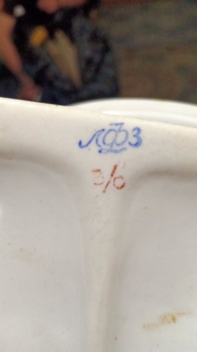 Кашпо берёзка фарфор ЛФЗ