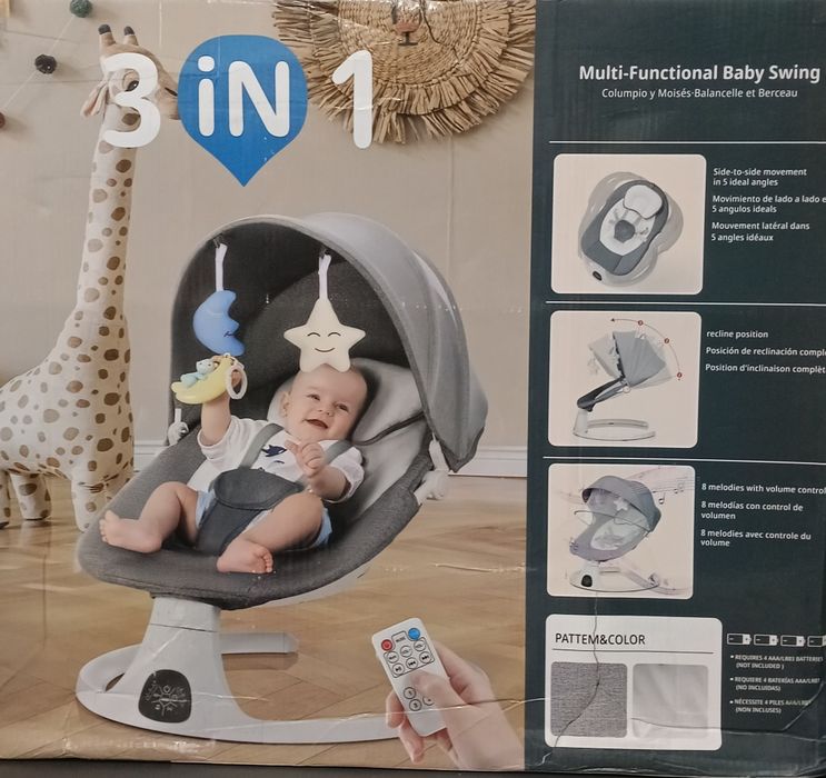 Продаю детский шезлонг