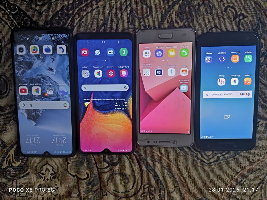 Продам 4 телефона