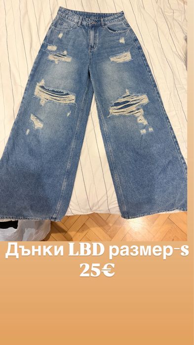 Дамски нови дънки