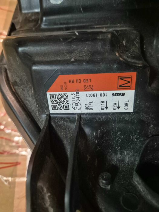 FULL LED Фарове за Nissan Qashqai II J11