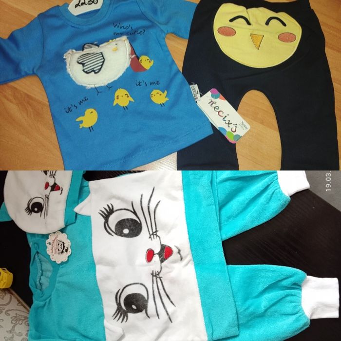 Костюмчики новые