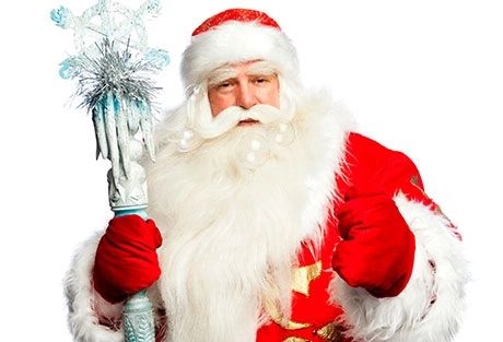 Аниматор дед Мороз ,поздравление,вручение подарка