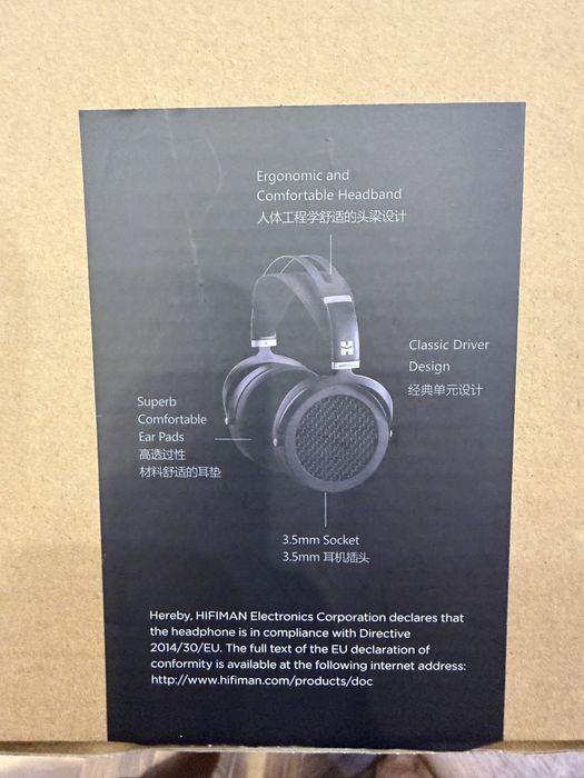 Hifiman Sundara наушники