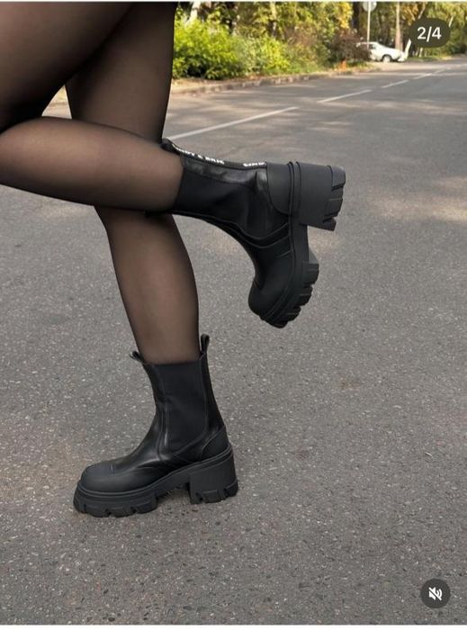 Стильные ботинки