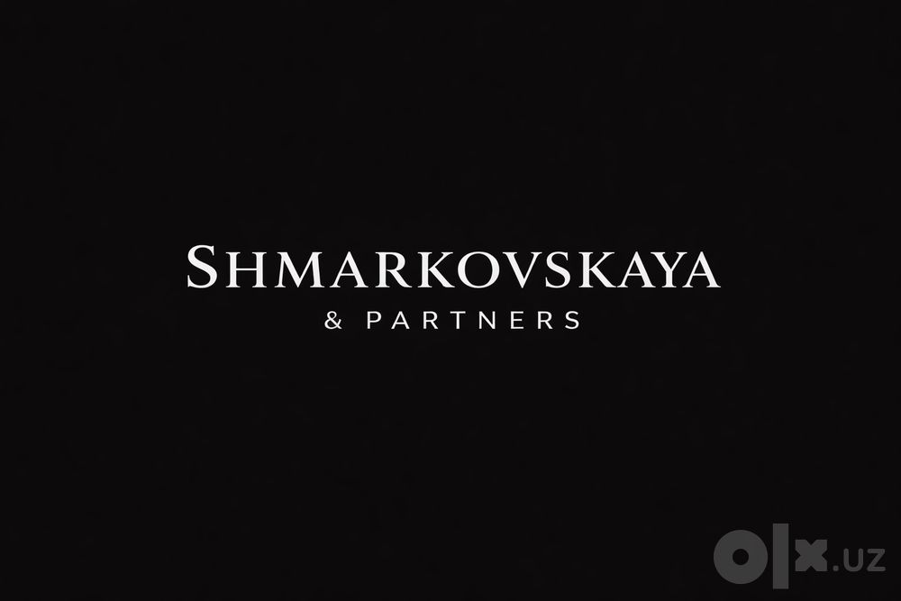 Вакансия: стажер адвоката/адвокат
