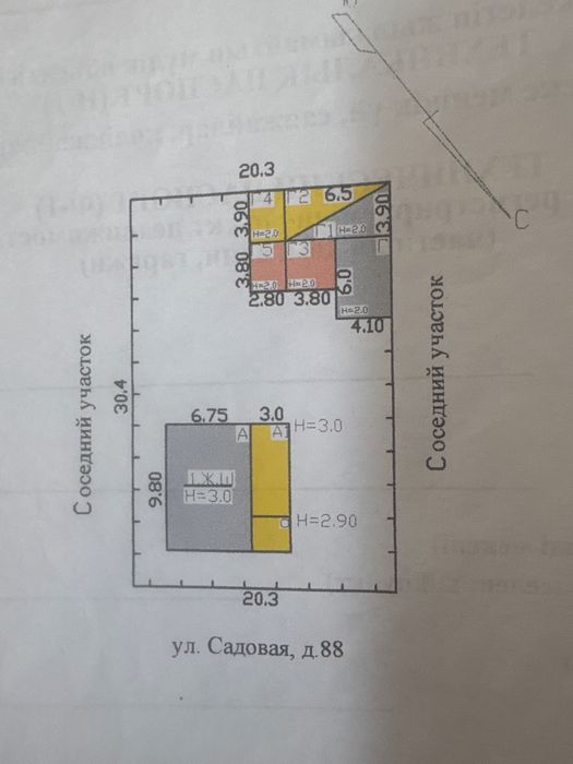 Продается  уютный дом