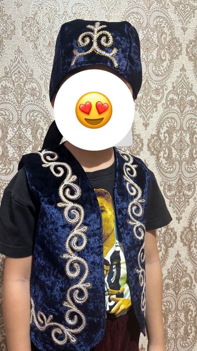 Казахский костюм