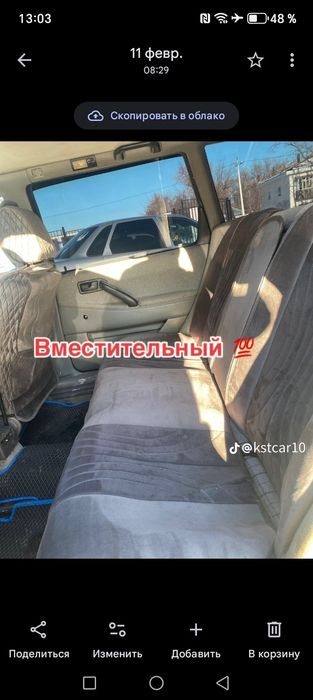 Продается фольцваген б3