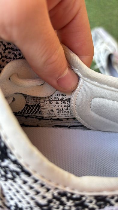 Yeezy 350 zebra V2