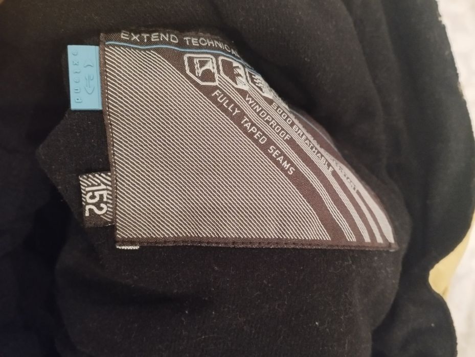 Грейка ски панталон