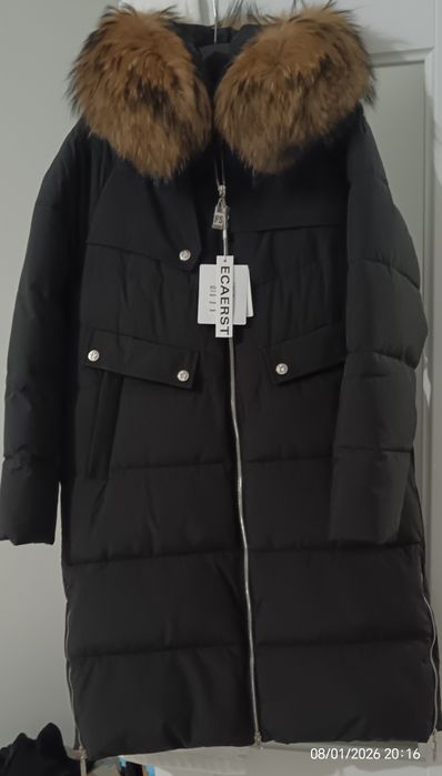 Зимняя Куртка стеганная