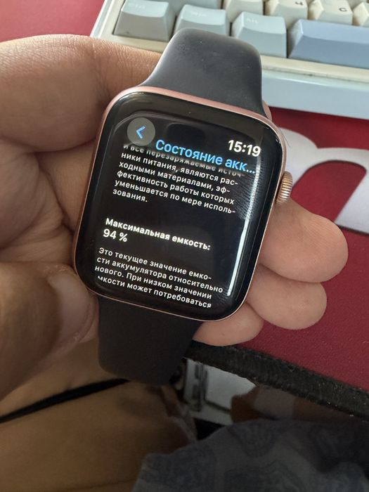 Iwatch 4 44mm rose gold ideal