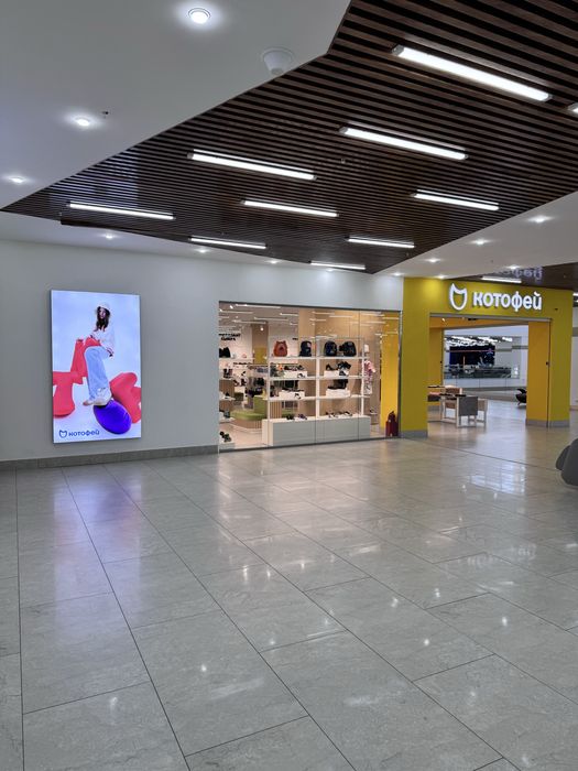 Продается магазин