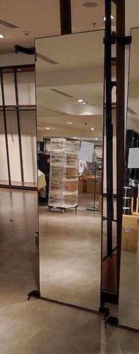 Големи оледала 59/207