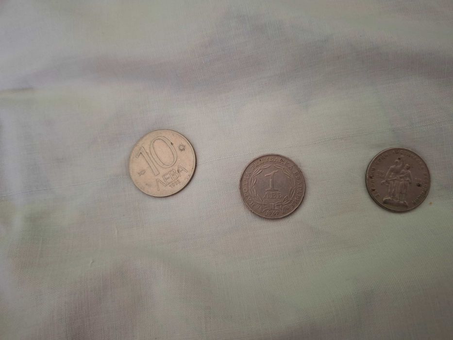 Продавам стари монети.