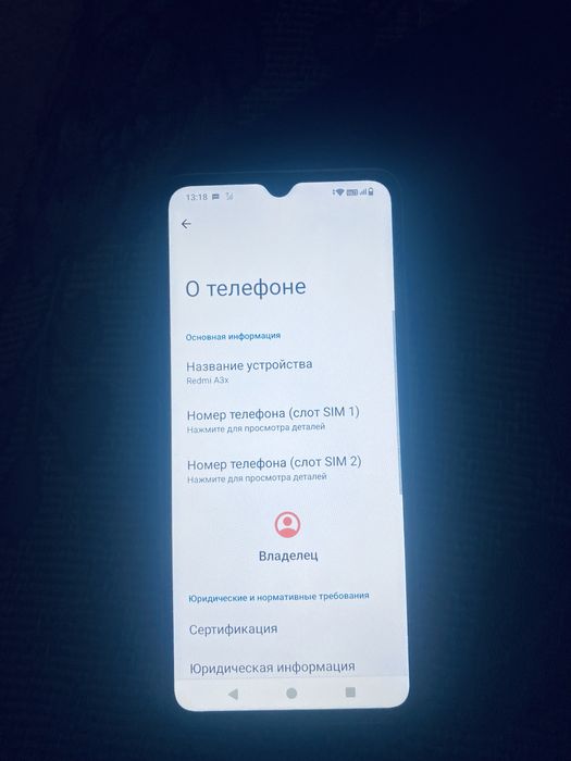 Redmi a3x в хорошем состояний