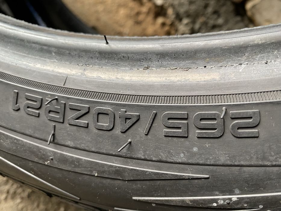 265/40/21 пара бу нанканг