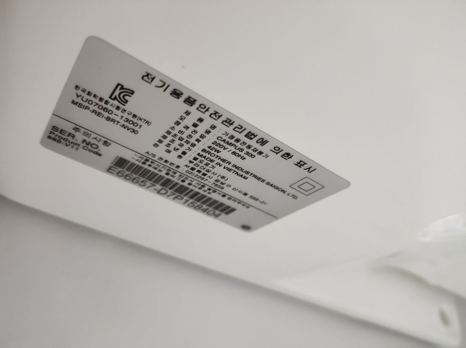 Продам срочно швейную машинку Brother автомат