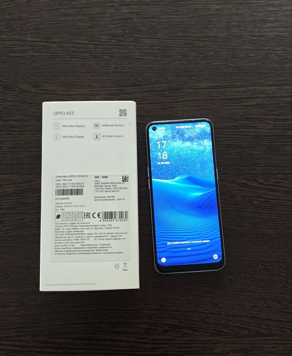 Смартфон Oppo A53