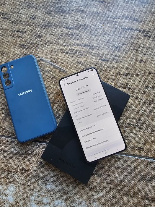 Продаётся Samsung s 22 Plus