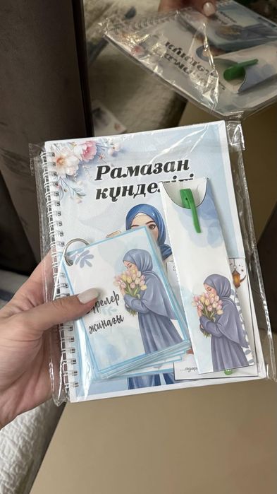 1000тг шүкіршілік кунделік