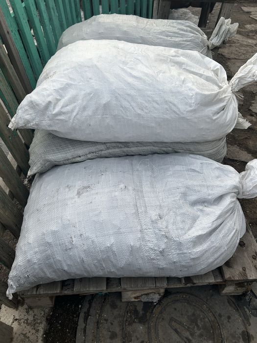 Продам! Уголь в мешках каражара орех