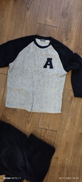 Мъжка поларена пижама