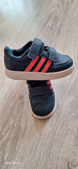 Детски маратонки