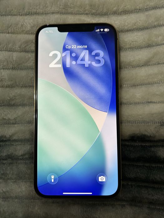 Продам iPhone 12 pro max 128gb