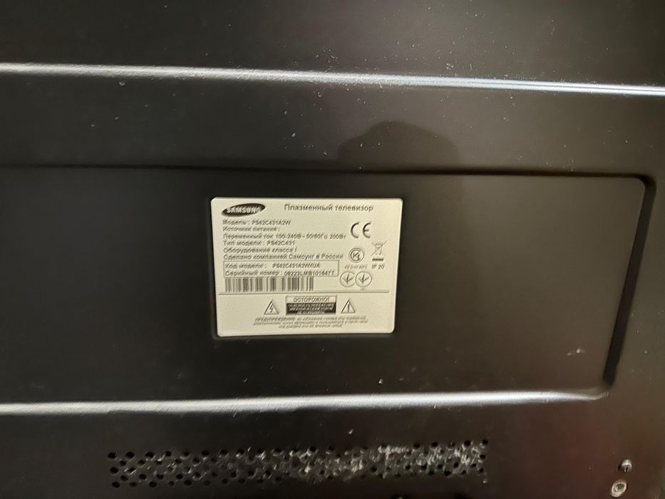 Продам телевизор Samsung 107см