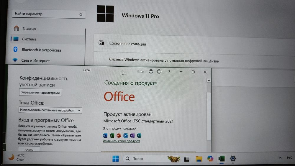 Продам ноутбук HP Pavilion 14