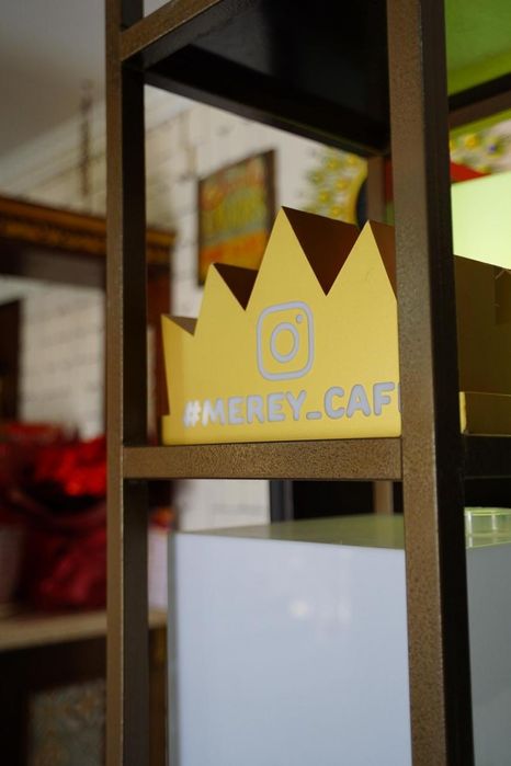 "МЕРЕЙ " Кофе  продается.